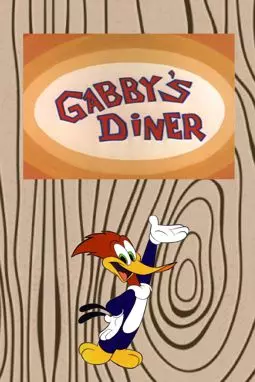 Gabby's Diner - постер