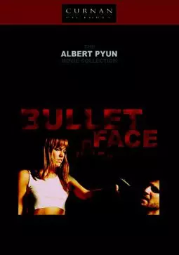 Bulletface - постер