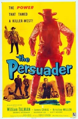 The Persuader - постер