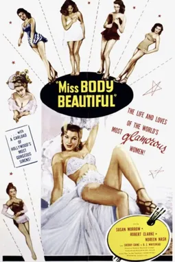 The Body Beautiful - постер