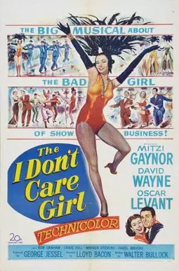 The I Don't Care Girl - постер