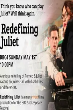 Redefining Juliet - постер