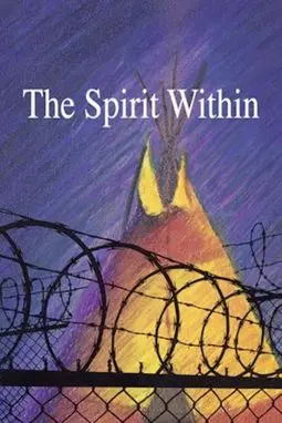 The Spirit Within - постер