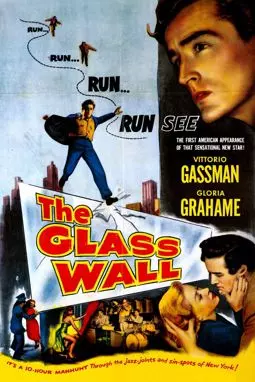 The Glass Wall - постер