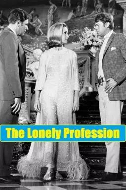 The Lonely Profession - постер