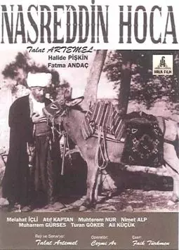 Nasreddin Hoca - постер