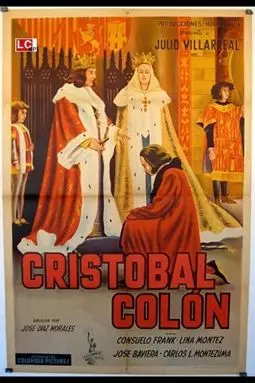 Cristóbal Colón - постер