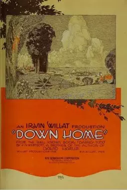 Down Home - постер