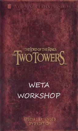 Weta Workshop - постер