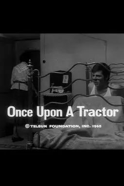 Once Upon a Tractor - постер