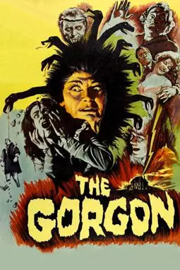 Горгона - постер