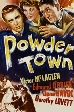 Powder Town - постер