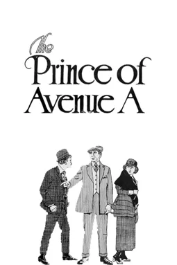 The Prince of Avenue A - постер