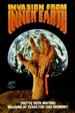 Invasion from Inner Earth - постер