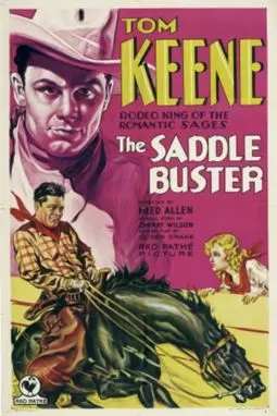 The Saddle Buster - постер