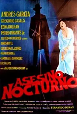 Asesino nocturno - постер