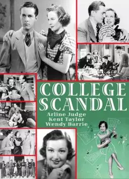 College Scandal - постер