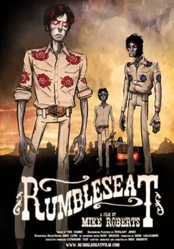 Rumbleseat - постер