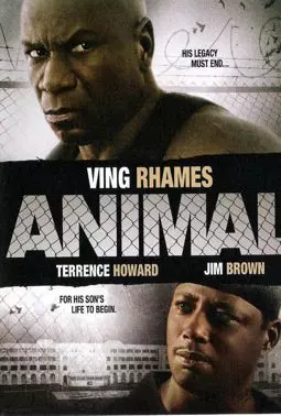 Животное - постер