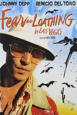 Spotlight on Location: Fear and Loathing in Las Vegas - постер