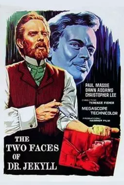 Два лица доктора Джекила - постер