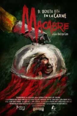 Macabre - постер