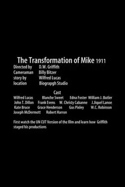 The Transformation of Mike - постер