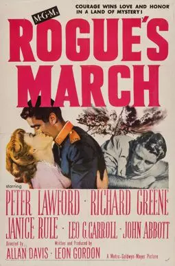 Rogue's March - постер