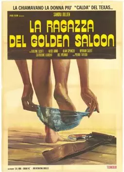 Les filles du Golden Saloon - постер