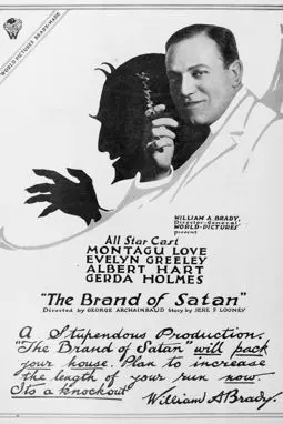 The Brand of Satan - постер