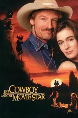 The Cowboy and the Movie Star - постер