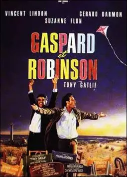 Гаспар и Робинзон - постер