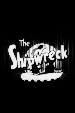 Shipwreck - постер