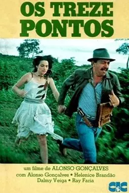 Os treze Pontos - постер