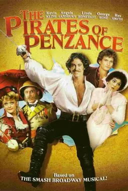 Пираты Пензанса - постер