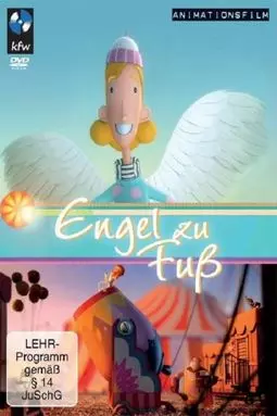 Engel zu Fuss - постер