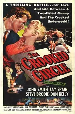 The Crooked Circle - постер