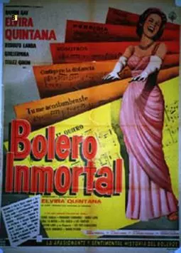 Bolero inmortal - постер