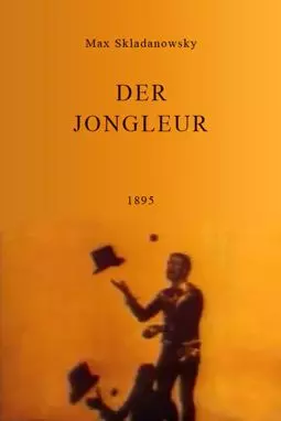 Der Jongleur - постер