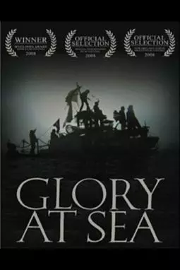 Glory at Sea - постер