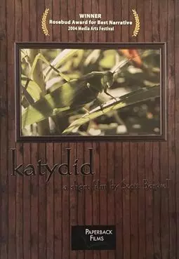 Katydid - постер