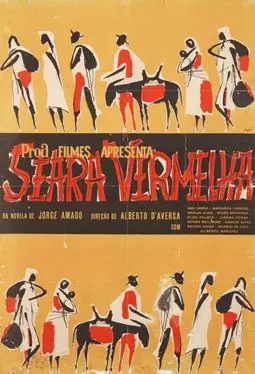 Seara Vermelha - постер