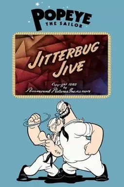 Jitterbug Jive - постер