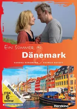 Ein Sommer in Dänemark - постер