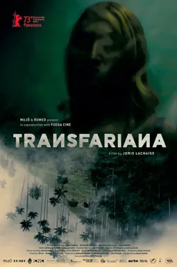 Transfariana - постер