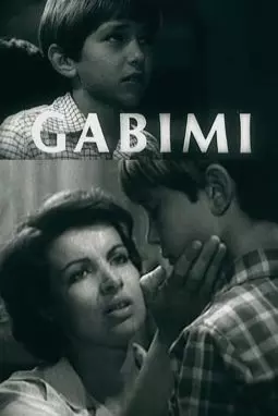 Gabimi - постер
