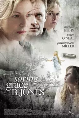 Спасение Грэйс Б. Джонс - постер