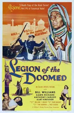Legion of the Doomed - постер