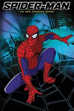 Новый Человек-паук - постер