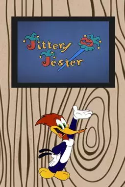 Jittery Jester - постер
